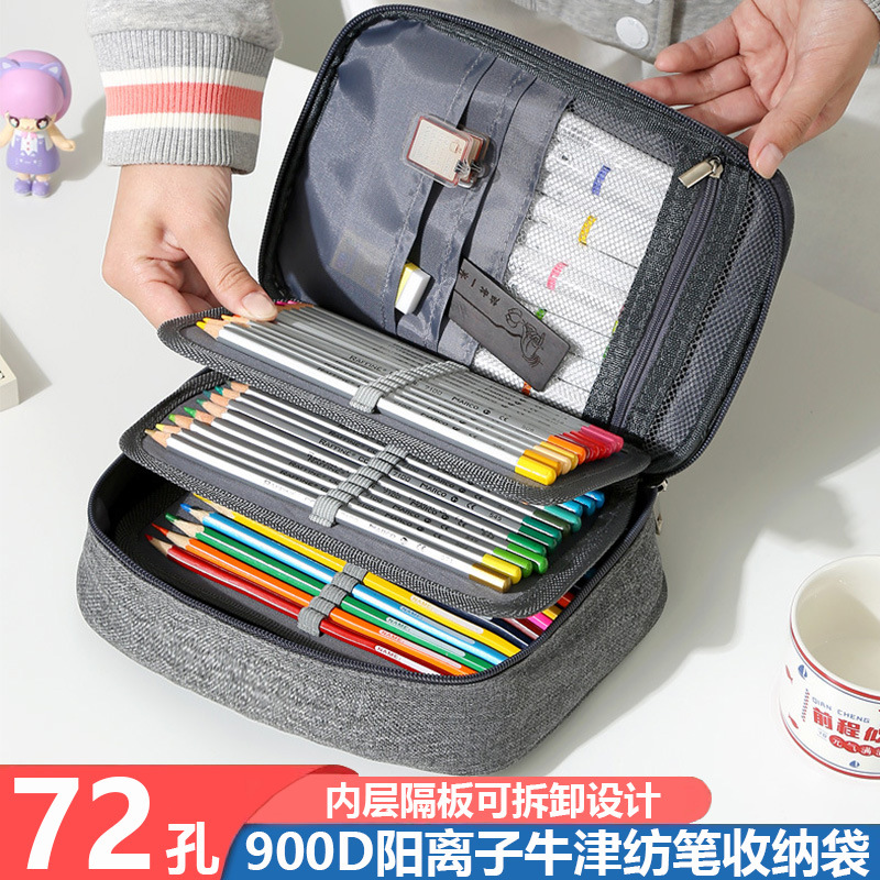 72-hole sketch pen storage bag, a best-selling student pen case on Amazon. Three-layer 24-hole and 48-hole pencil and stationery storage bag full figure