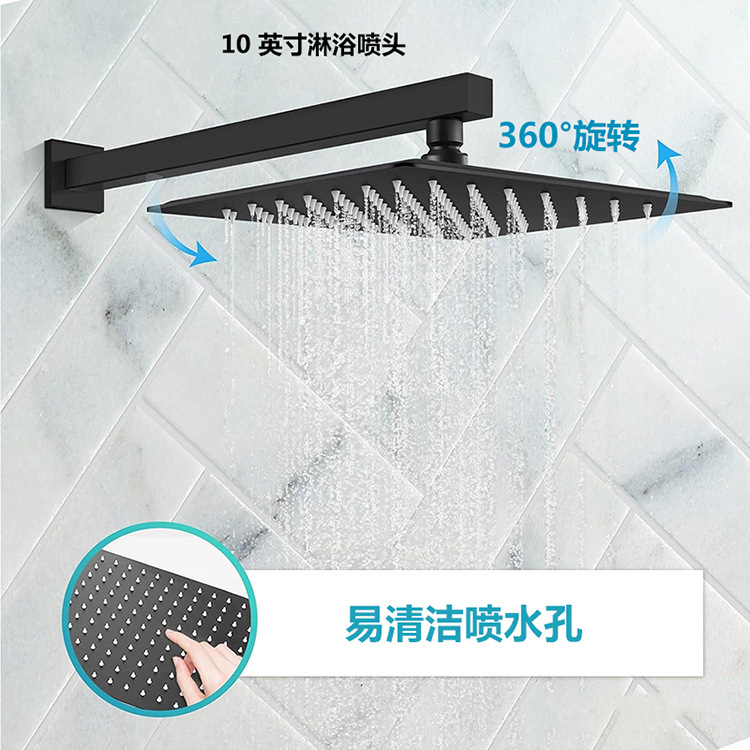 Cross-border concealed shower head set processing, customization and wholesale, built-in shower set, copper bath shower details Picture