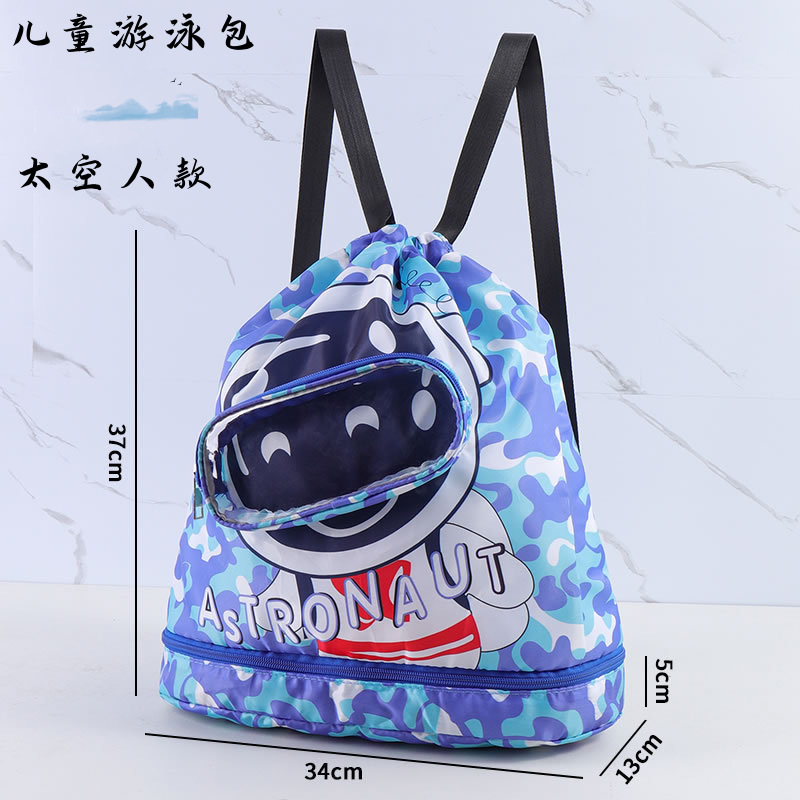 Swimming bag with dry and wet separation, waterproof children's backpack, storage bag, portable and cute cartoon beach toiletry bag details Picture