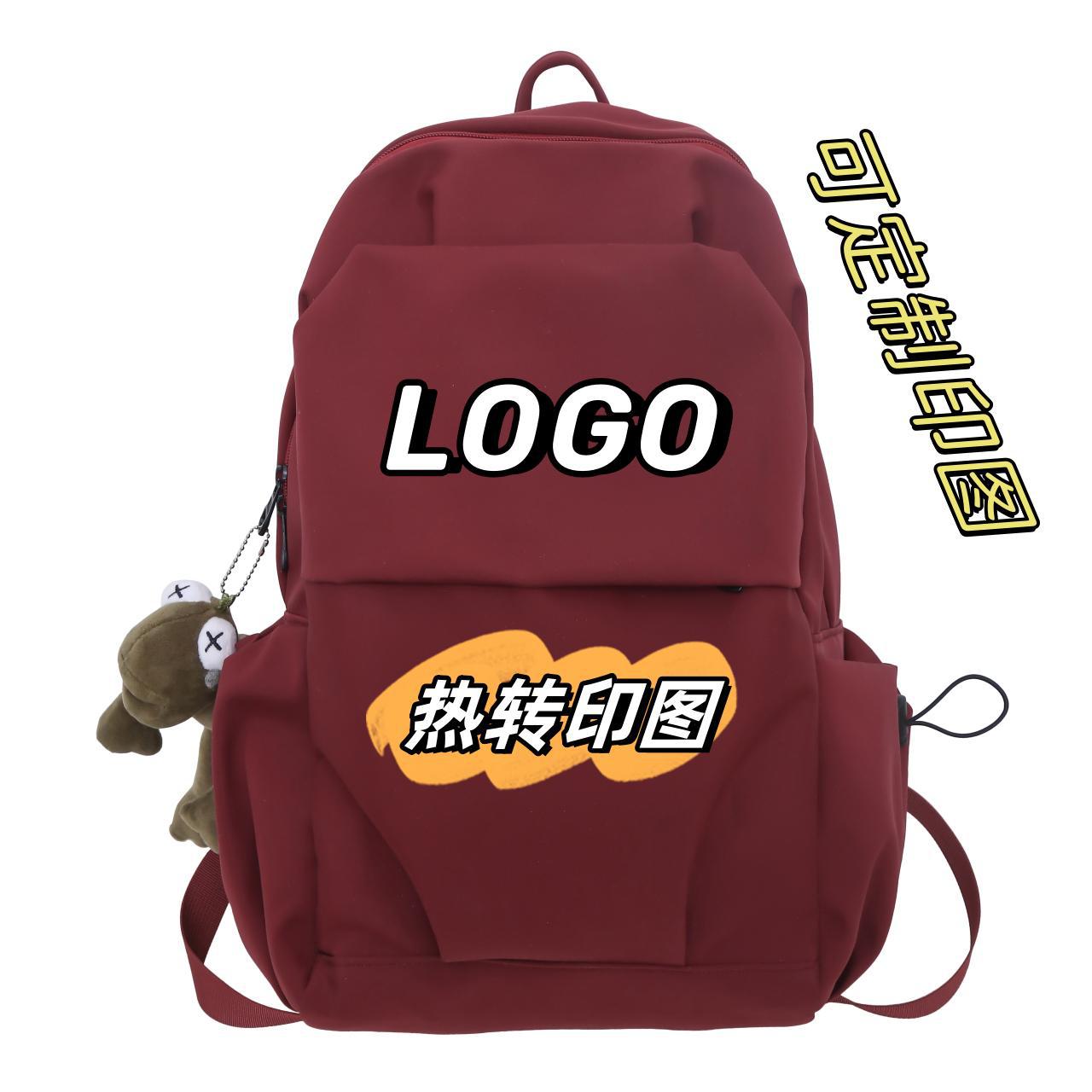 Cross-border backpacks, large-capacity schoolbags, backpacks for boys and girls, junior high school students, commuting bags, computer bags, travel bags, lightweight Application Scenario