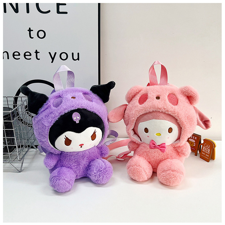 Sanrio cute children's plush backpack, new cartoon plush toy small backpack, stylish girls' small backpack details Picture