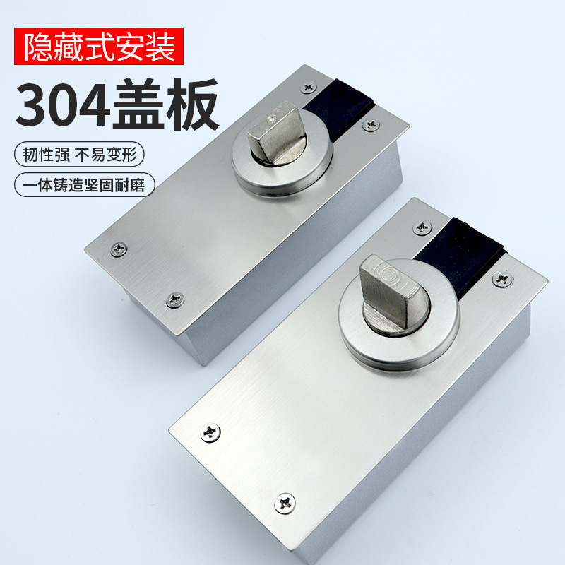 360-degree rotating floor spring floor shaft, non-elastic floor spring, small heavy-duty upper and lower door shaft accessories for glass revolving doors Application Scenario