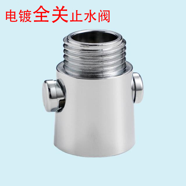 One-button stop valve, showerhead, Angle valve, showerhead, quick switch, hose water heater, one-button stop showerhead details Picture