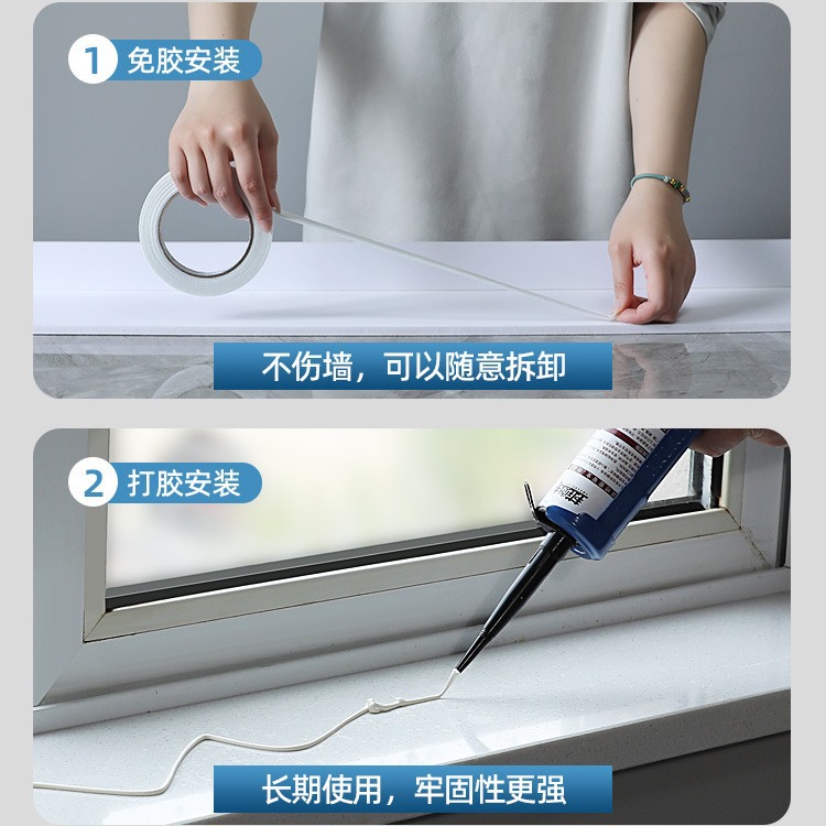 Self-adhesive composite acrylic window sill panel, thickened bay window casing, door casing edge wrapping, and imitation marble window frame details Picture