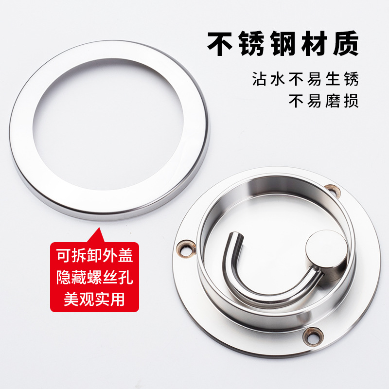 304 stainless steel entrance, nail-free rotating precision cast coat hook, hidden coat hook behind the hotel door of the room details Picture
