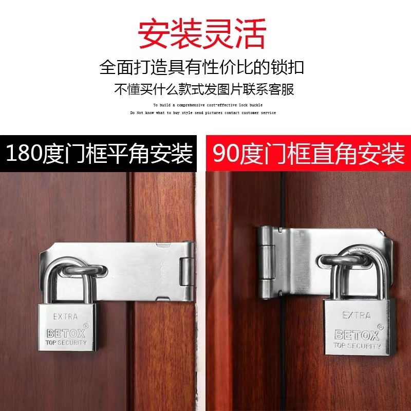 Wholesale of thickened stainless steel lock, door lock, door bolt, old-fashioned wooden door latch, door buckle, latch, nose clip Application Scenario