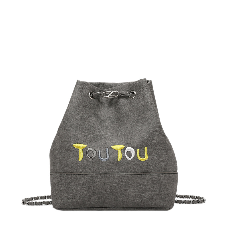 Fashionable large-capacity chain backpack for women, 2024 new style, stylish and elegant bucket bag, commuting single-shoulder large bag Item Picture