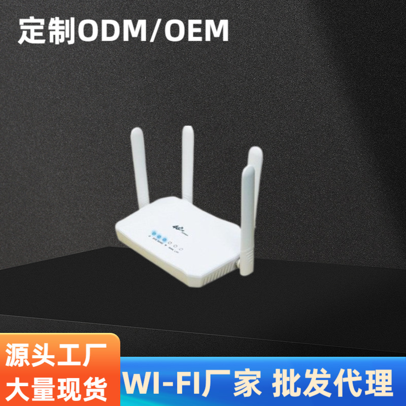 New portable wifi wireless network card, portable smart 4g mobile router, European version full figure