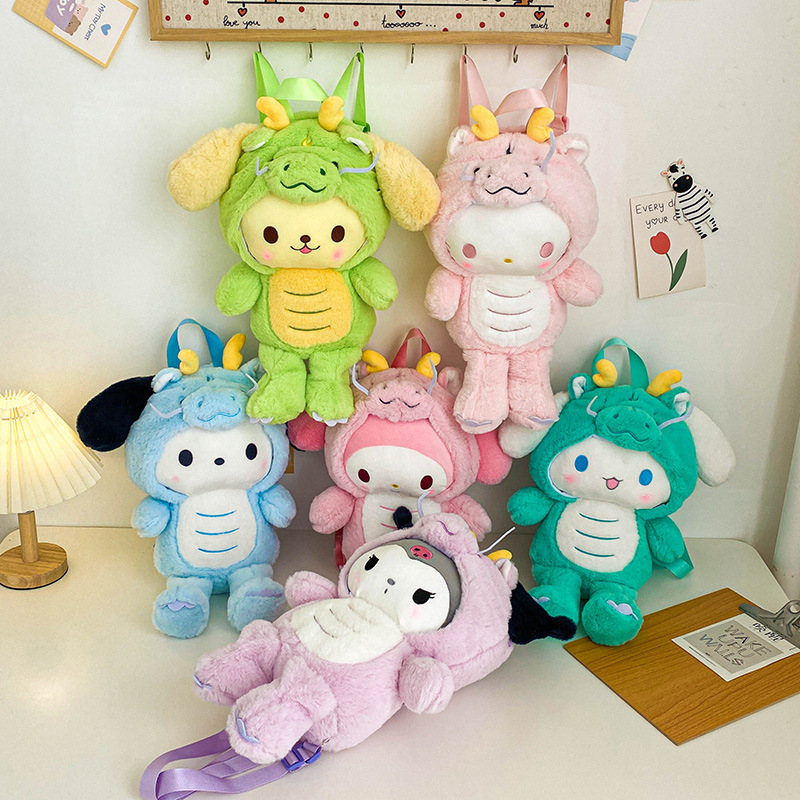 A new cute cartoon transformed crayfish plush toy backpack, a soft and adorable doll for a birthday gift full figure