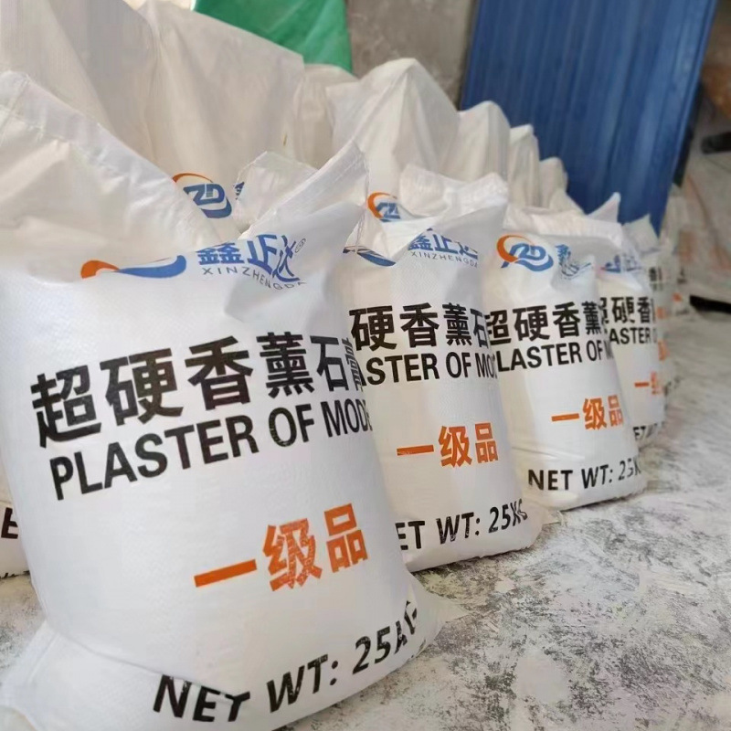 Gypsum doll DIY special model gypsum powder, ultra-white, ultra-hard and ultra-fine, factory direct sales special model gypsum powder Item Picture