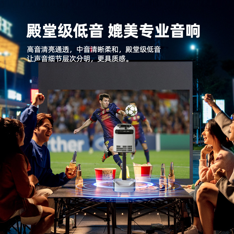 Junhong projector: Home and office smart 4k high-definition micro mobile phone screen direct projection all-in-one lift-up projector details Picture