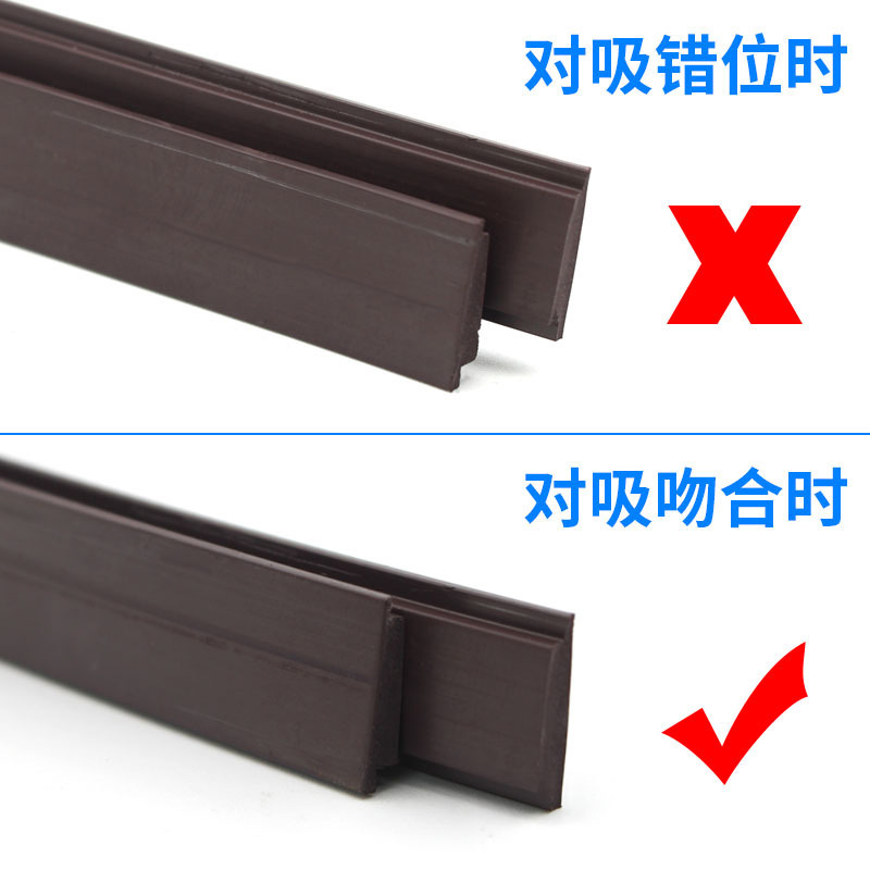 Door and window sealing strips, wardrobe door magnetic strips, sliding door gap anti-collision, door edge sound insulation, magnetic self-adhesive, long strips, strong magnetic dust-proof Specification drawing