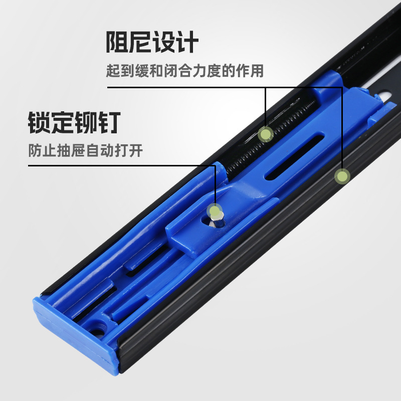 36 wide buffer damping steel ball slide rail, silent slide rail, cabinet guide rail, three-section slide rail, drawer slide rail, wholesale track Specification drawing