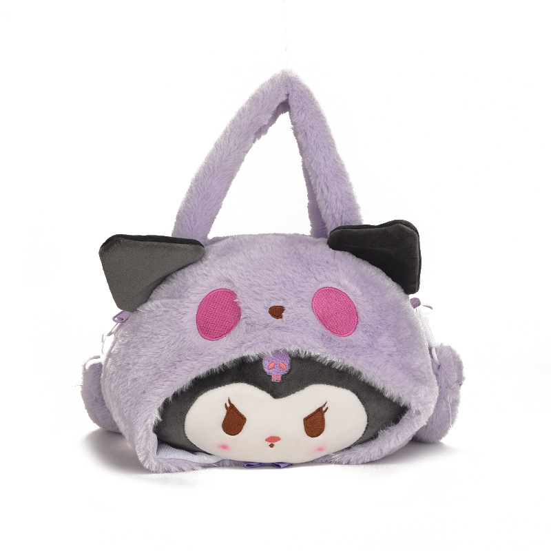 New Transformation Panda Claw machine Doll Bag, plush toy Bag 2023, sweet and girlish single-shoulder crossbody bag Item Picture