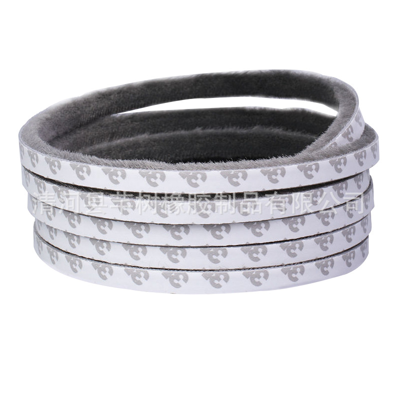 Self-adhesive wool strips for doors and Windows, dust-proof and wind-proof sealing strips, aluminum alloy plastic steel door and window gap sealing wool strips, heat preservation and noise reduction Item Picture