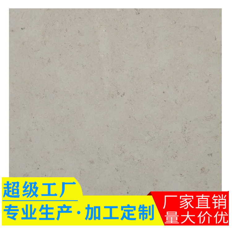 Customized Beirut stone exterior walls, beige marble walls, marble sandstone irregular-shaped countertops, warm sand beige full figure
