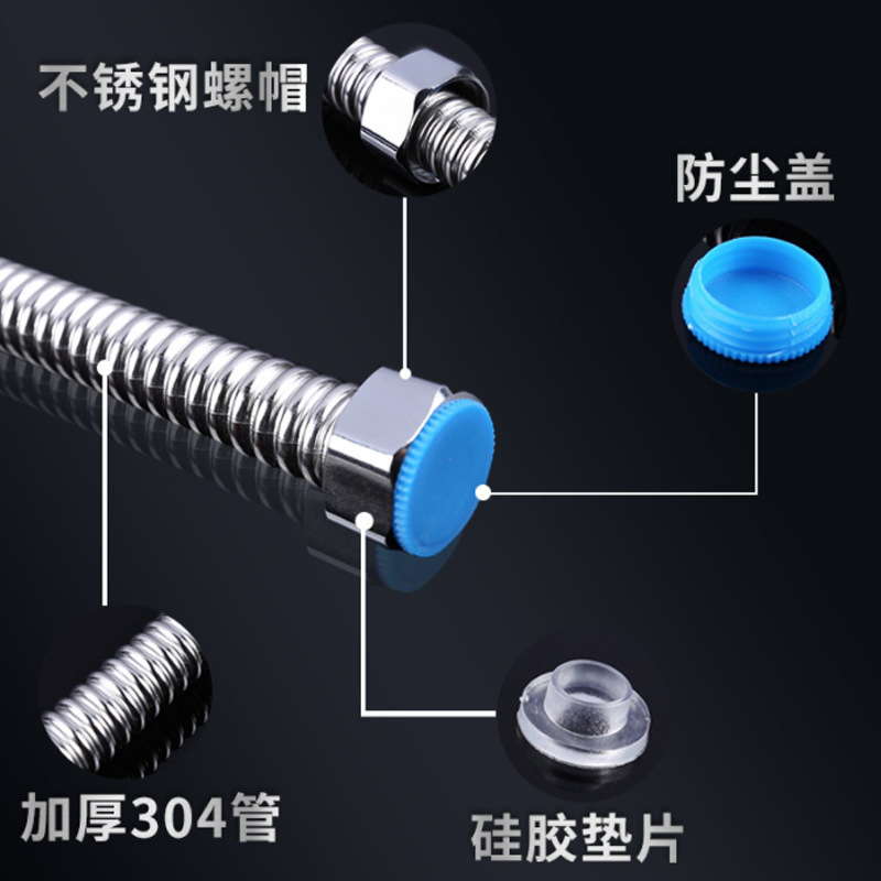 304 stainless steel corrugated gas water heater cold and hot water inlet pipes, 4-inch thickened explosion-proof and pressure-resistant water hoses Specification drawing