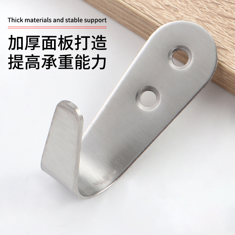 New thickened stainless steel coat hook, single hook, solid window hook without drilling, windproof hook, coat hook, double coat hook Application Scenario
