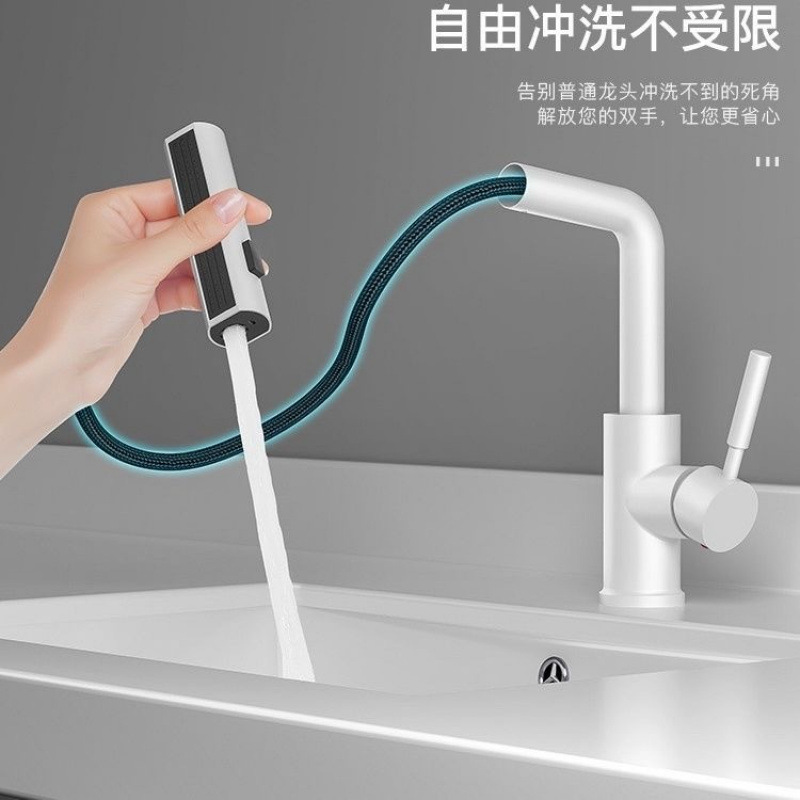 White undermount basin, universal pull-out rain waterfall, cold and hot washbasin, household bathroom washbasin, faucet Specification drawing