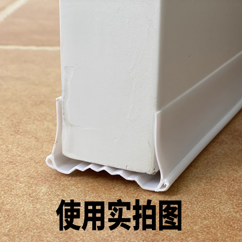 Patented door gap and bottom sealing strips, soundproof door and window gap rubber strips, windproof and thermal insulation strips, thermal insulation, dust-proof and wind-proof strips Specification drawing
