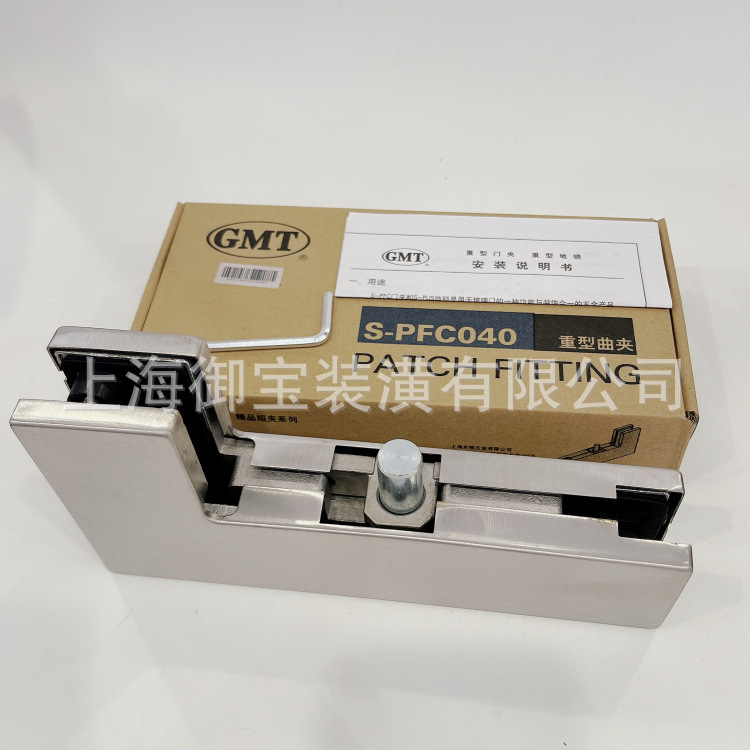 GMT glass door clamps, curved clamps, ordinary 12mm glass door floor spring door, frameless door accessories, straight clamps details Picture