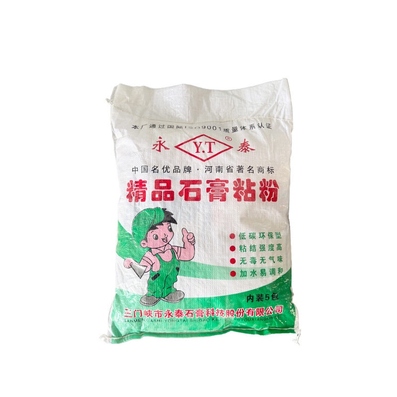High-quality gypsum bonding powder for building plastering, gypsum model, gypsum powder, gypsum board bonding, repair line grooves, gypsum Item Picture