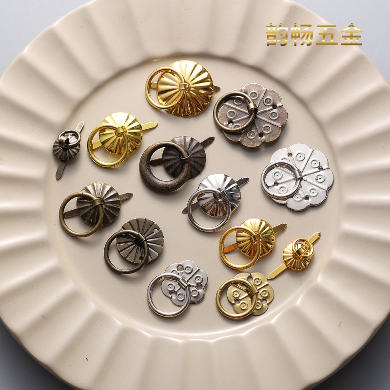 Iron sheet small sun handle, drawer handle, wire ring, round handle, paper box, small wooden box, decorative handle, flat pattern, 2CM details Picture
