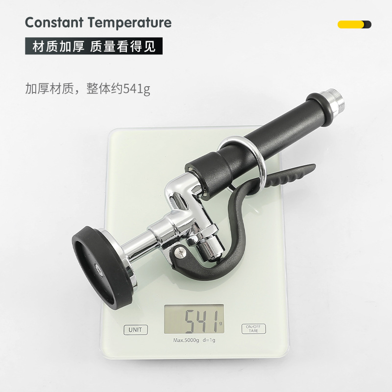 Kitchen handheld shower head, hotel dishwasher pre-rinse floor faucet head, high-pressure water-saving pull-out head Specification drawing