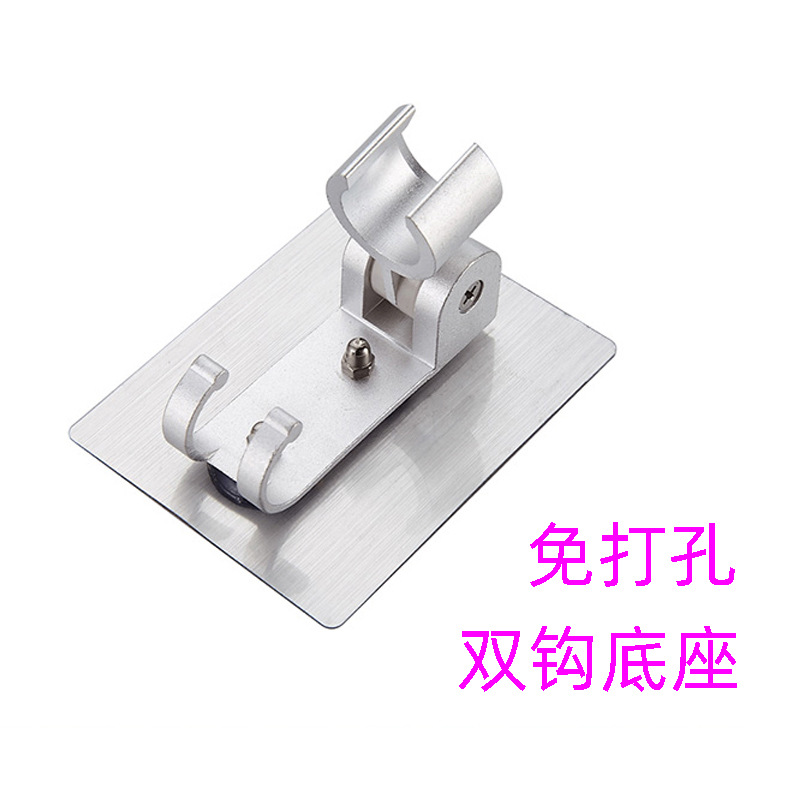 Non-drilling electroplated showerhead base, adjustable shower head for bathroom, self-adhesive aluminum bracket, drilling hook fixator Application Scenario