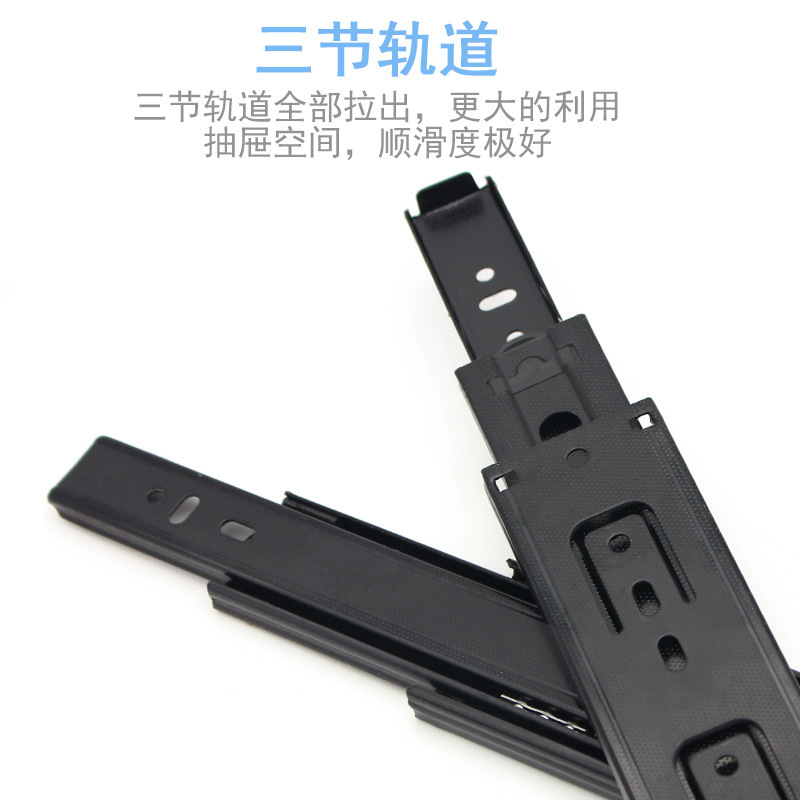Factory direct sales of 4515 thickened ball bearing drawer slides, three-section silent tracks, keyboard rails, furniture hardware accessories details Picture