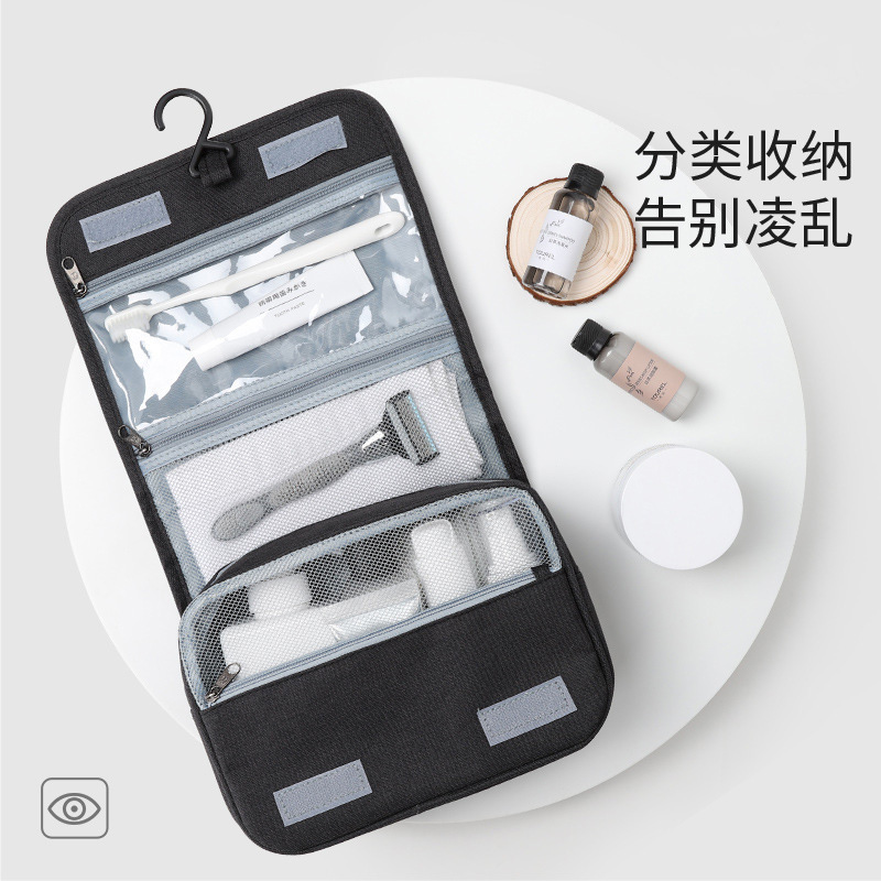 Waterproof travel convenient storage bag, hand-held large-capacity dry-separating hanging toiletry bag, cationic makeup wholesale full figure