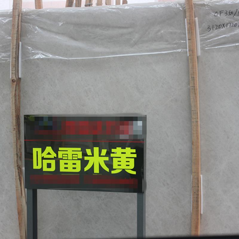 Marble agarwood beige stone full figure