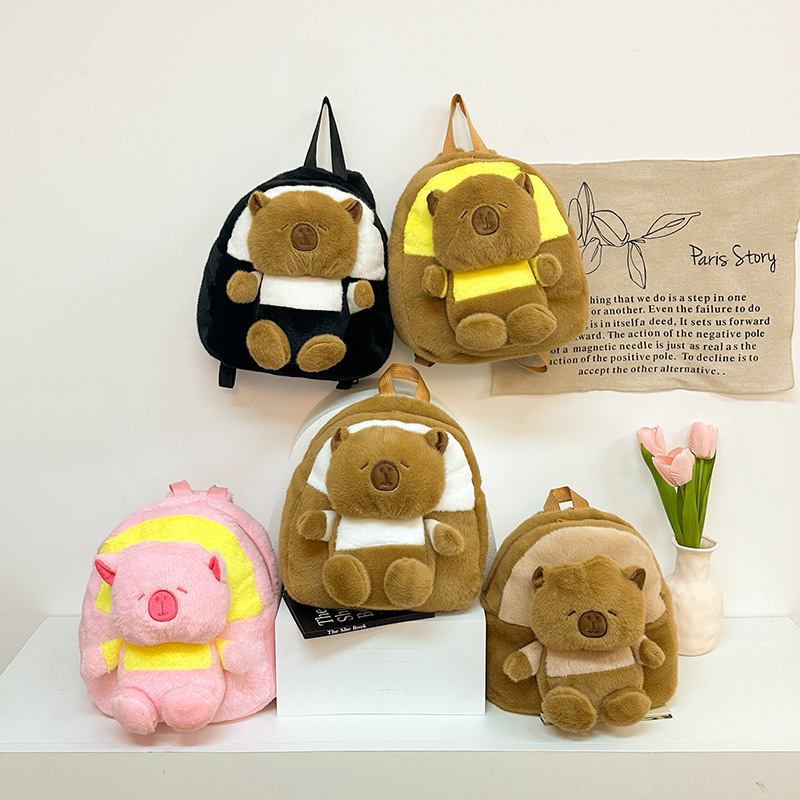 2025 New cartoon Capybara versatile plush bag, cute bear doll toy bag, children's doll backpack full figure