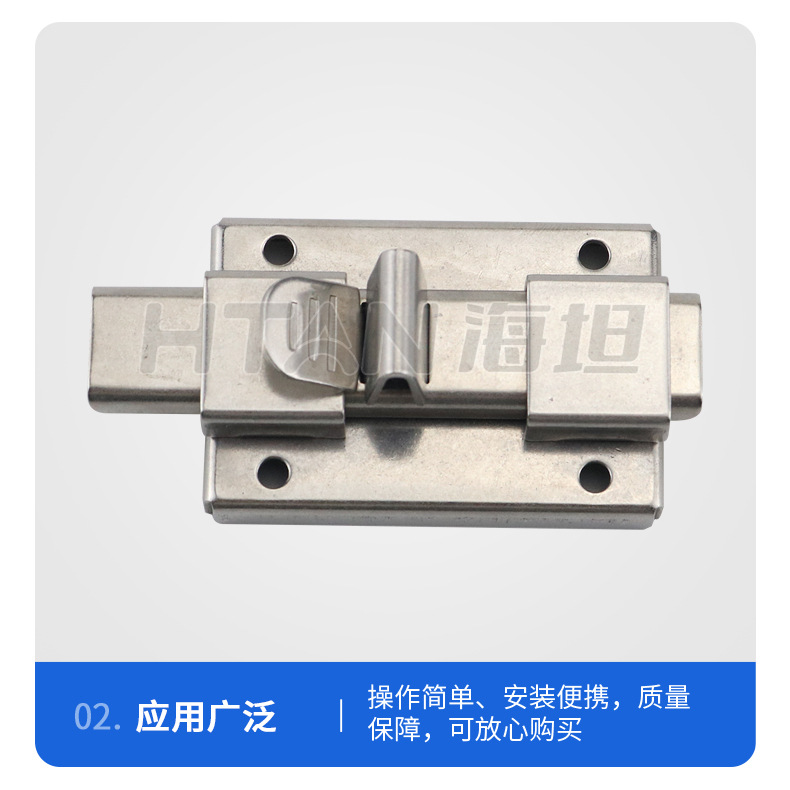 DK610 Snap-on stainless steel Hitan manufacturer model Industrial cabinet latch door lock car toolbox snap-on lock machine Specification drawing