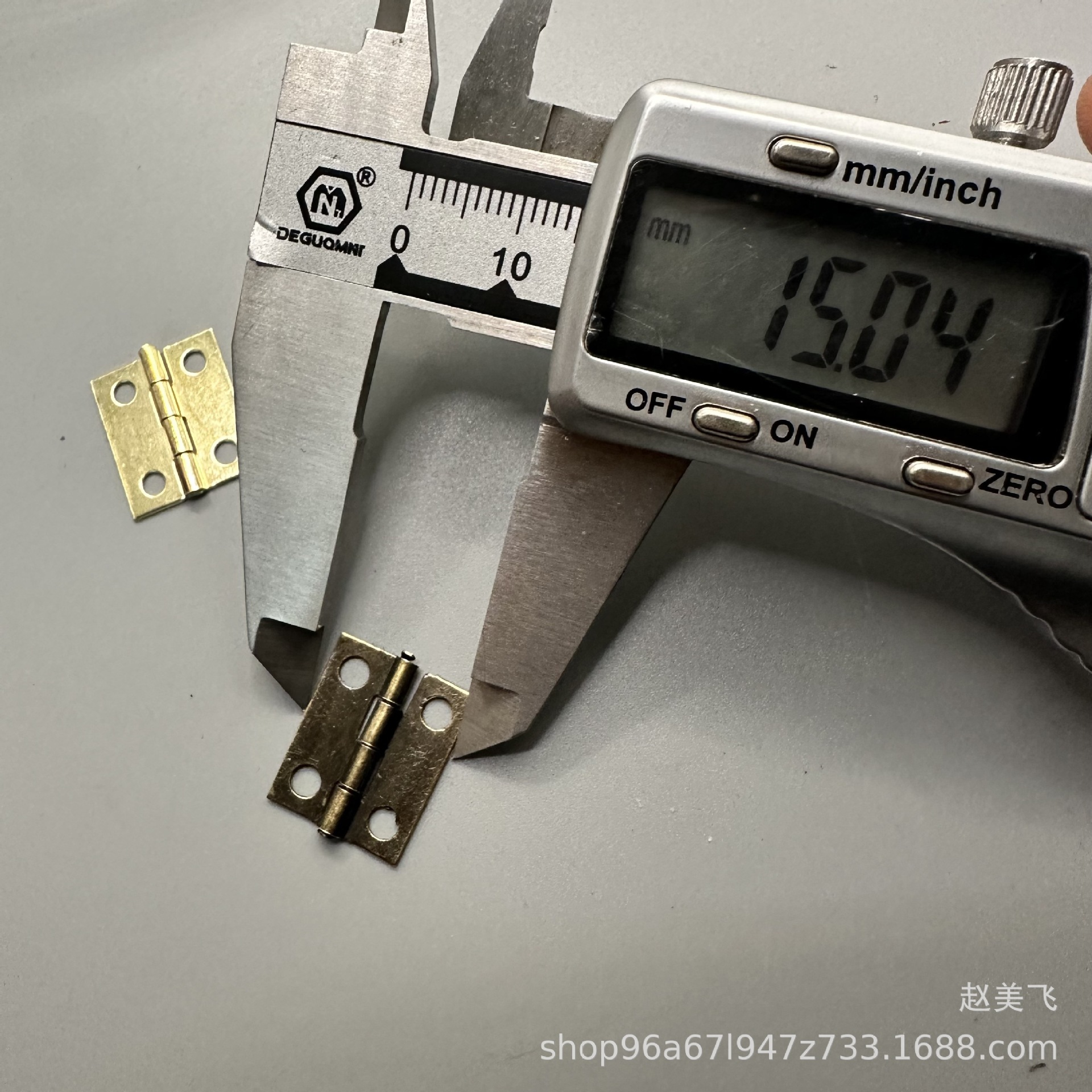 The 18*15mm mini right-angle hinge packaging box contains a small hinge gift box, hinge accessories, wooden box and flat hinge iron Specification drawing