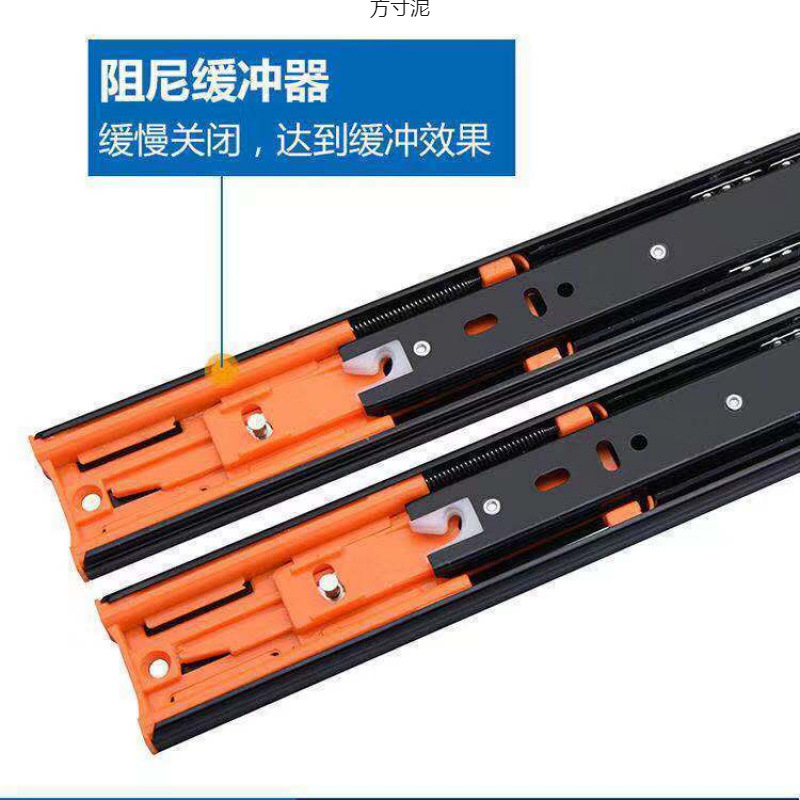 Wholesale of thickened stainless steel drawer tracks, pulleys, cabinet and wardrobe tracks, damping buffer slides, three-section tracks and slides Specification drawing