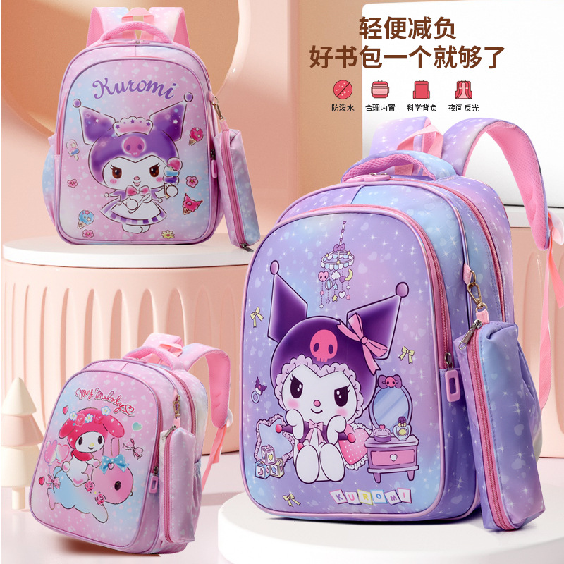 Cute cartoon schoolbag for children, stylish backpack for girls, Kuromi pattern, first grade primary school, kindergarten full figure