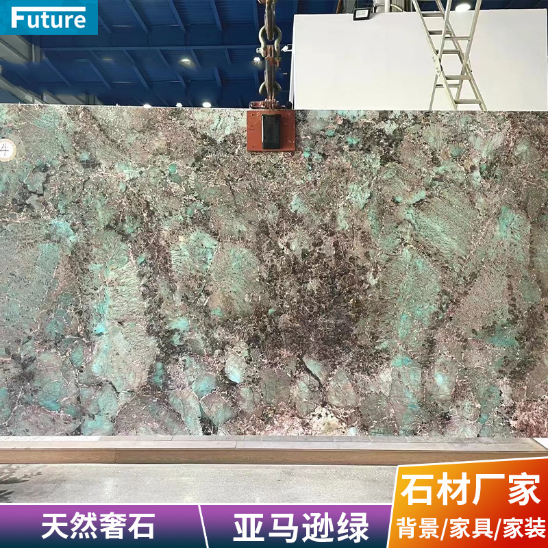 Amazon green natural marble slabs for a full-house luxury stone villa, living room background, walls, dining table, window sills full figure
