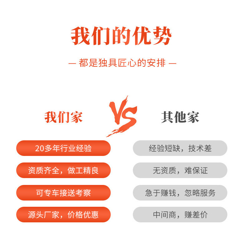 Cute pet anti-collision pads, soft rubber door stickers, anti-collision gadgets, custom-made penguin and panda buffer pads for the rear wall of the refrigerator door Application Scenario