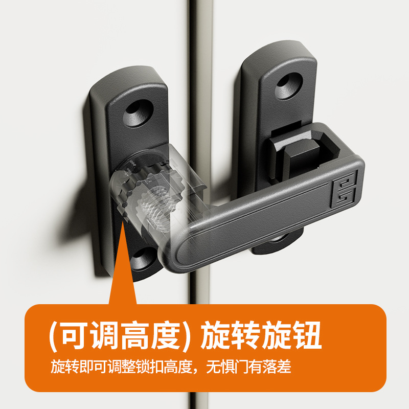Adjustable door lock latch, 90-degree door lock latch, door bolt, indoor bathroom sliding door latch, sliding door latch, no need for drilling Application Scenario