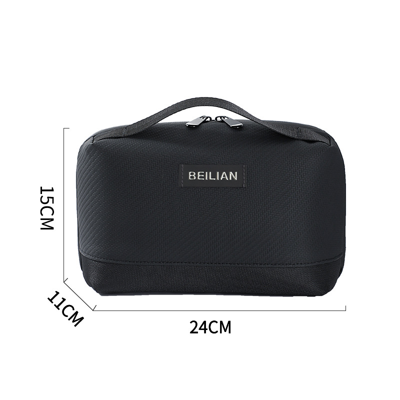 Runhui Zhuoyue Digital Accessories Storage Bag, large-capacity compartments Storage bag, Data Cable Storage Bag, Power Bank Bag Item Picture