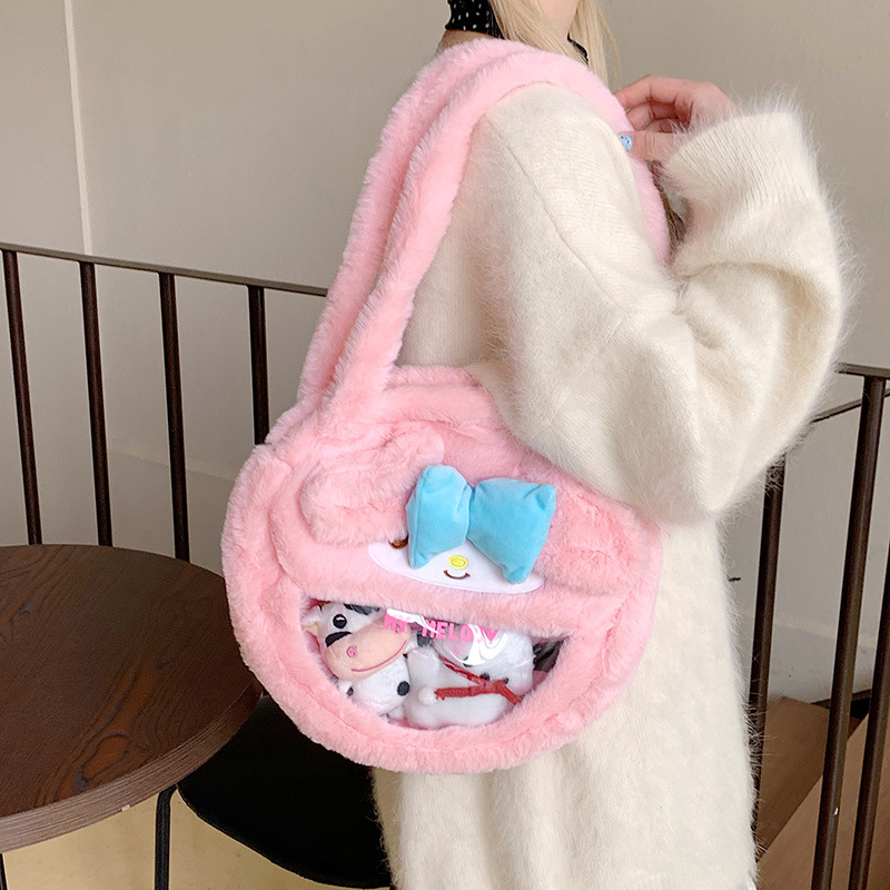 New cute large-capacity pain bag, hand-held underarm backpack, cute and girlish cartoon single-shoulder crossbody coin purse bag Specification drawing