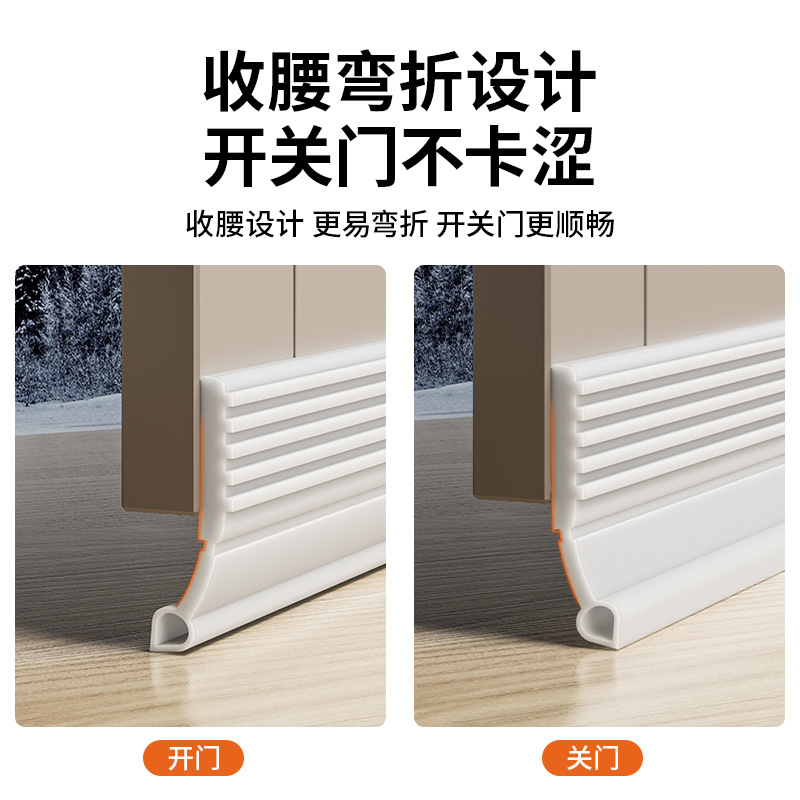 New door gap and bottom sealing strips, special door bottom gap strips for doors, windproof door stickers, door bottom gap stoppers, sound insulation strips Specification drawing