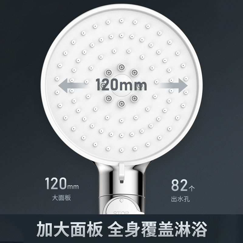 Large water spray five-speed multi-functional pressurized shower head, matte black large handheld showerhead details Picture
