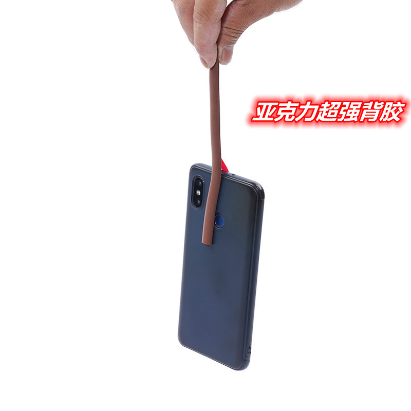 Silicone manufacturer's adhesive door and window sealing strips, self-adhesive soundproof and anti-theft door and window insulation rubber strips, windproof silicone sealing strips Specification drawing