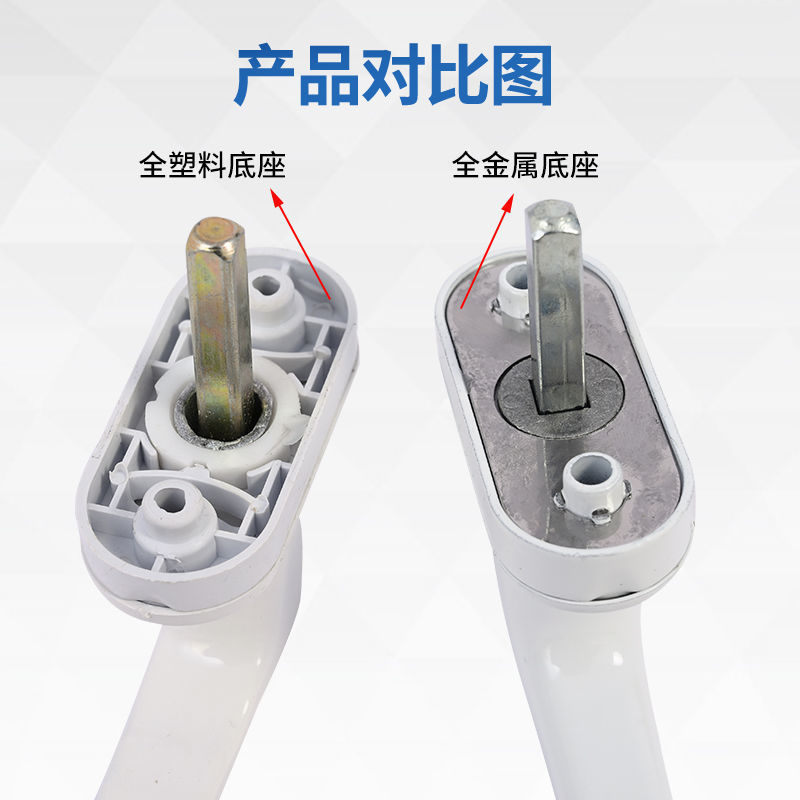 All-metal plastic-steel door and window transmission handle, handle sliding, inward-opening door and window rotation handle linkage, handle lock details Picture
