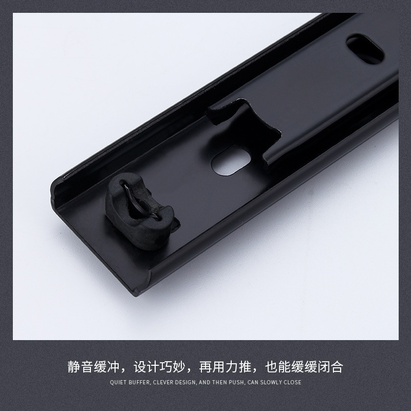 Factory 27 wide thickened 2710 furniture two-section slide rail, slide rail, storage box, dish rack slide rail, steel ball two-section track details Picture