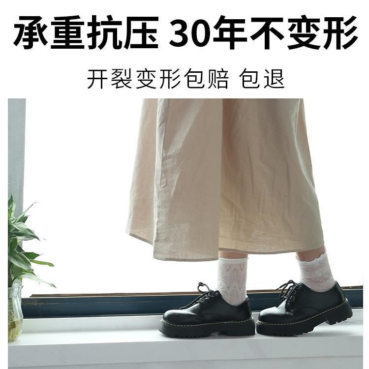 Self-adhesive imitation solid wood window sill panel, balcony guard panel, edge banding, artificial marble window sill stone Specification drawing