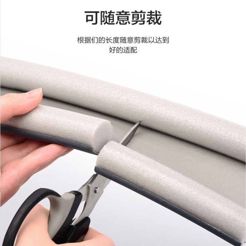Door gap and bottom sealing strips, soundproof door and window gap rubber strips, windproof and thermal insulation strips, thermal insulation, dust-proof and windproof strips details Picture