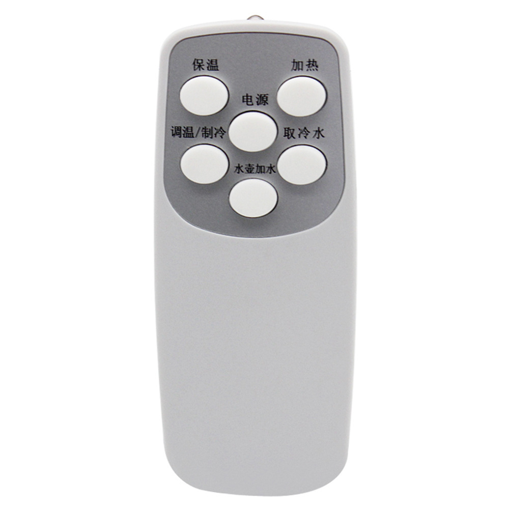 Manufacturer's air humidifier, dehumidifier controller, bladeless fan, floor fan, sweeper, infrared remote control details Picture